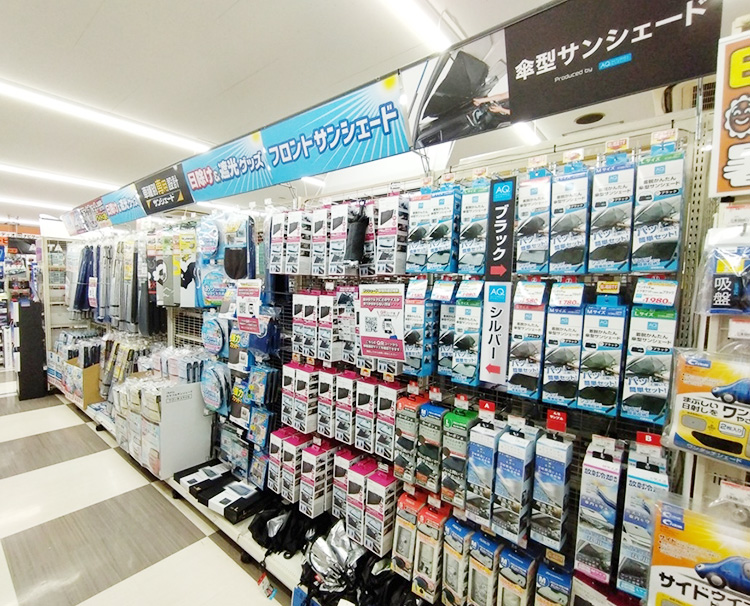 オートバックス 2025年 厳選！夏の日差し対策サンシェード